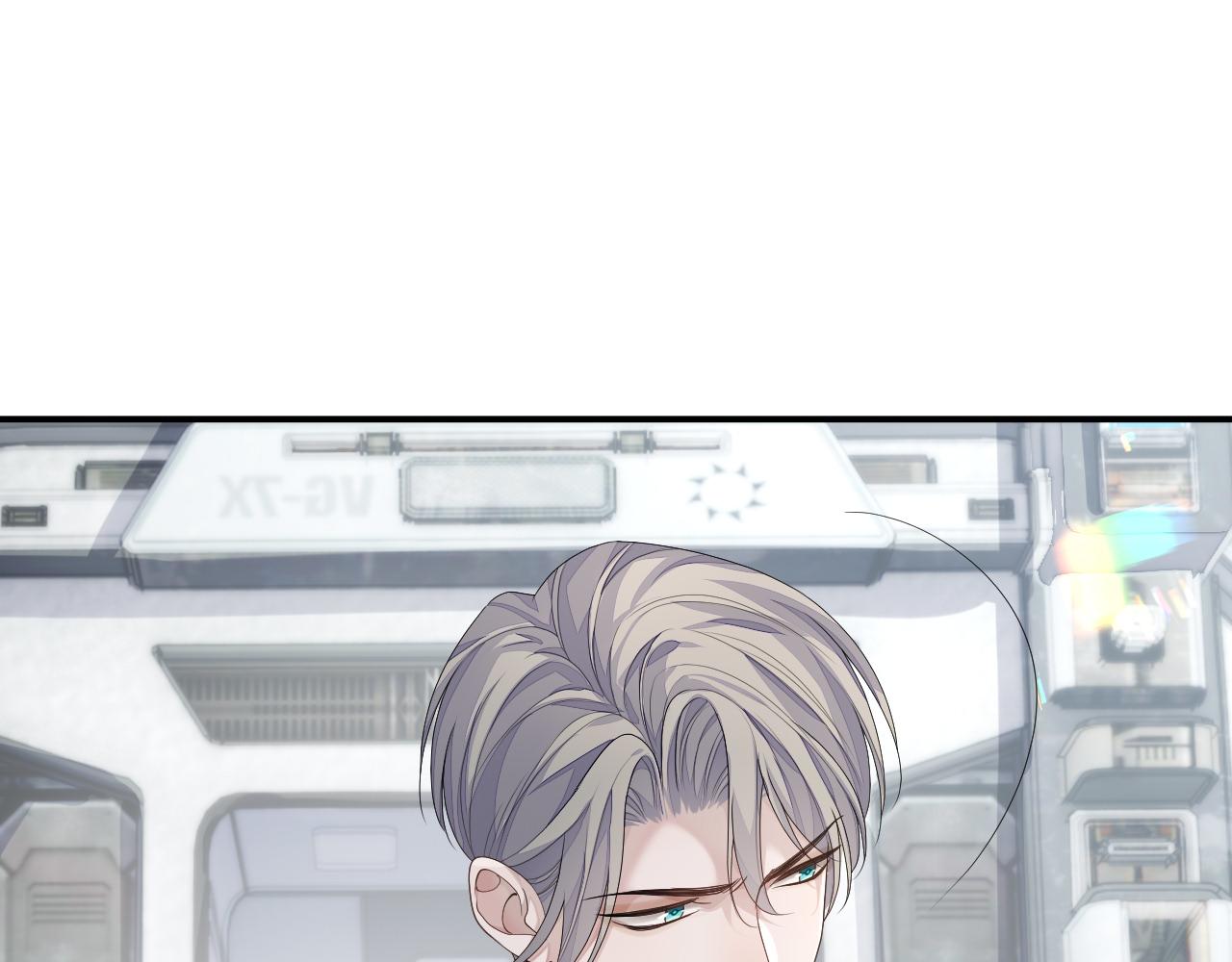 第77话 你在担心我吗？19