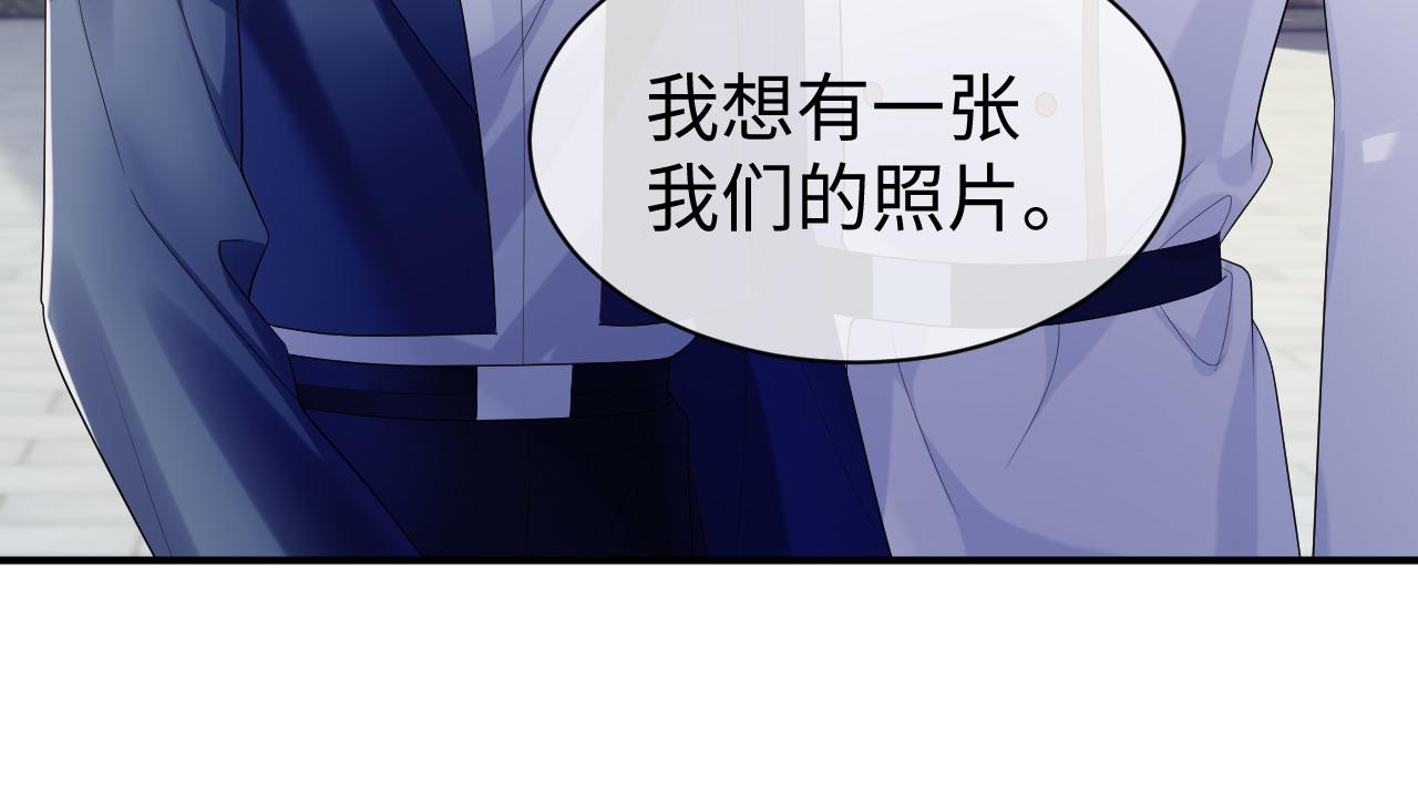 第53话 直球陆涛49