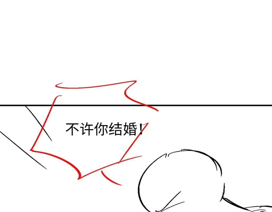 第64话 撞破92