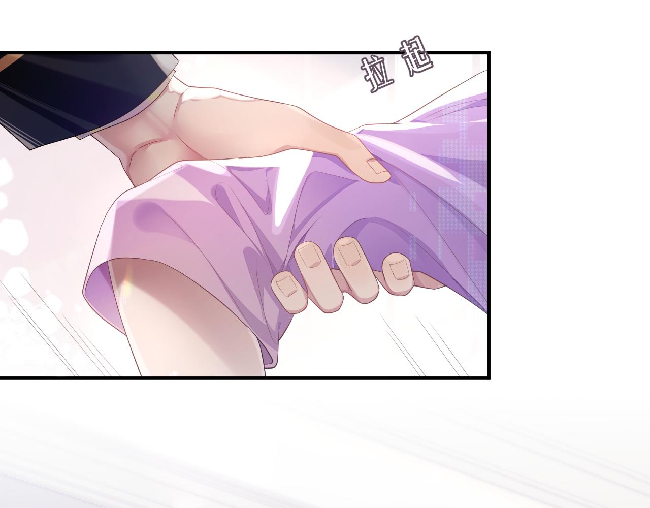 第56话 你的老公只有我38