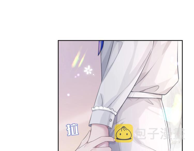 第5话 吃醋醋47