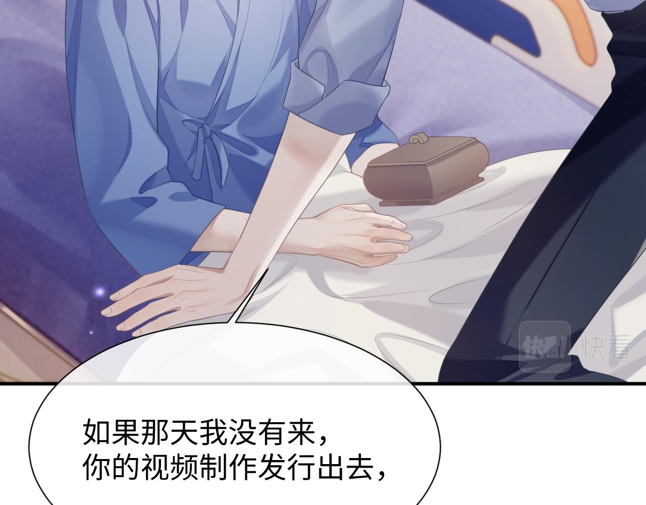 第68话 新合约30