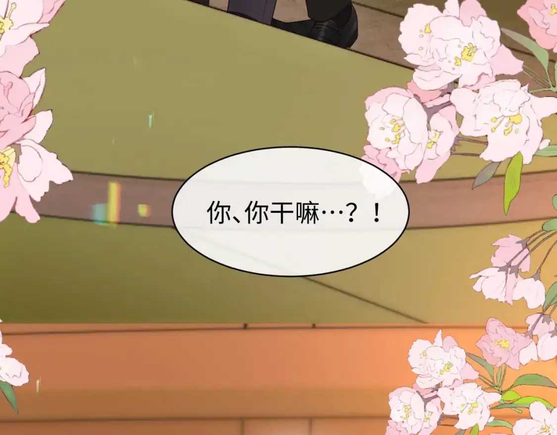 第二季 第23话 陆涛误会了？51