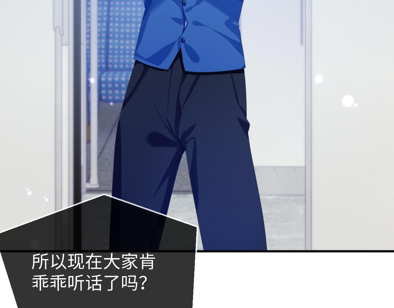 第41话 逃脱41