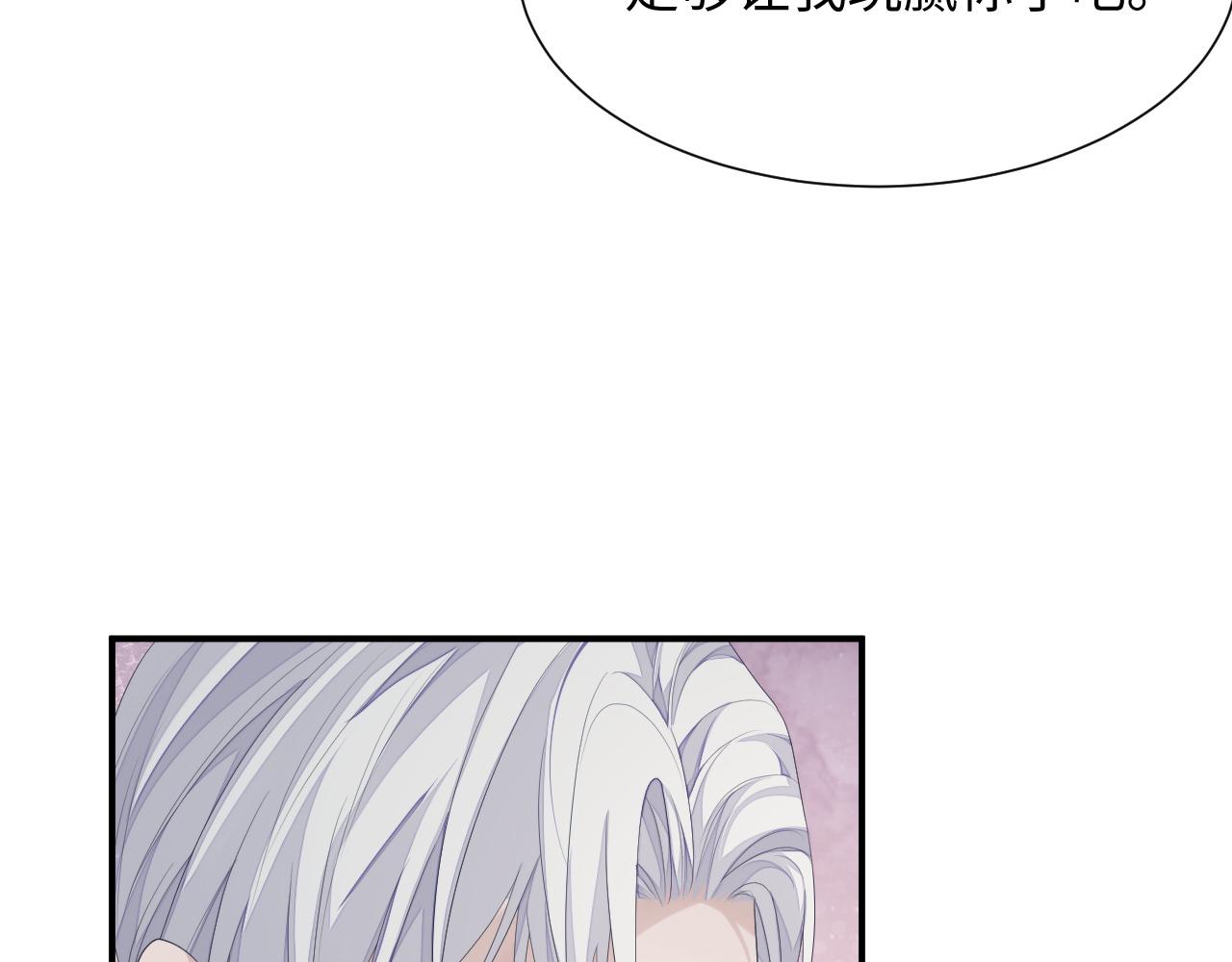 第68话 新合约45