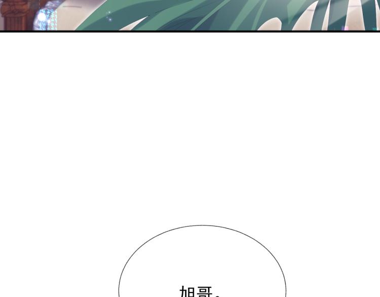 第11话 双倍甜蜜63