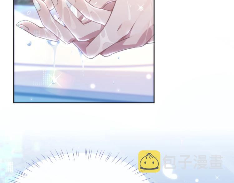 第3话 离别吻38
