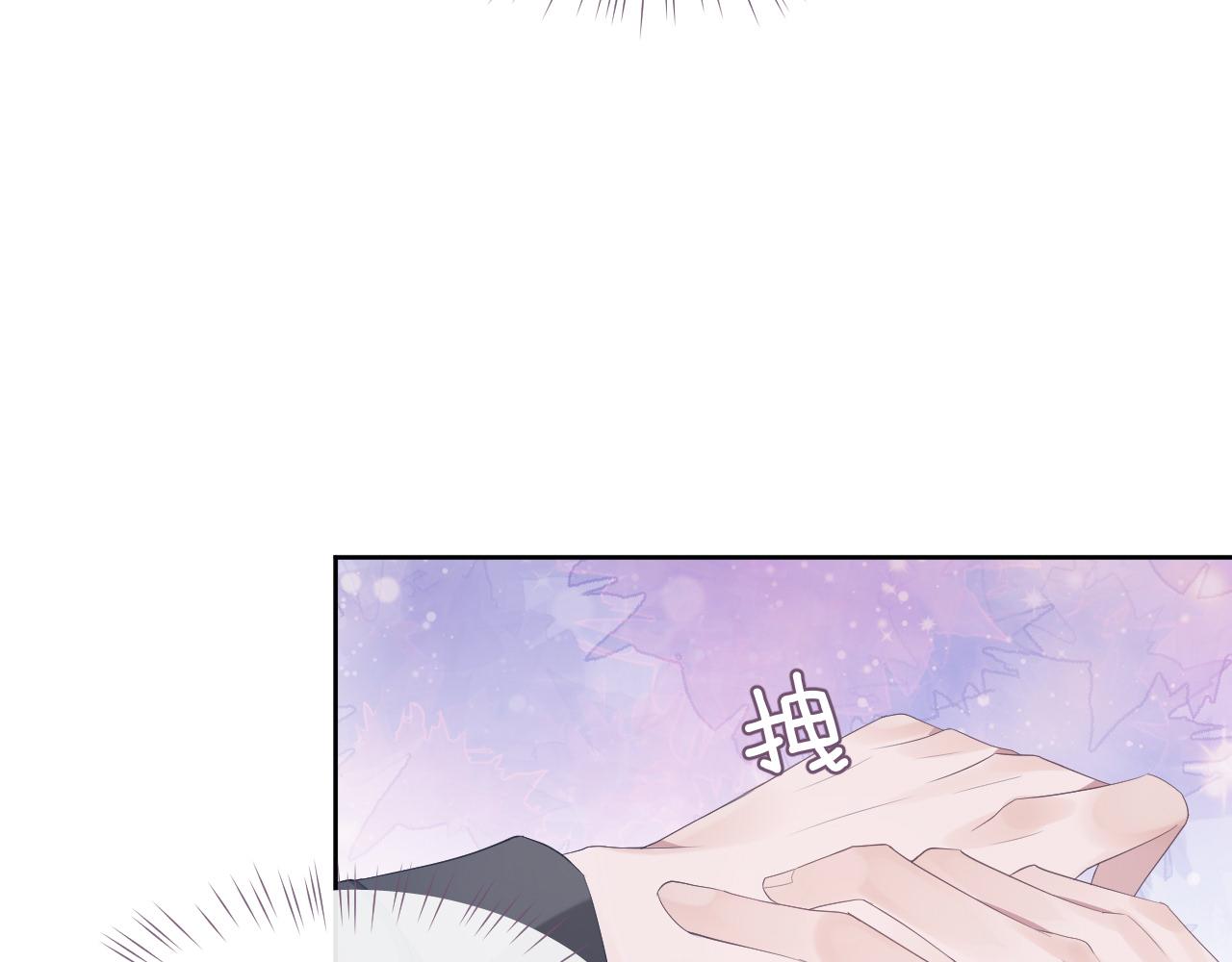第16话 过往的真相11