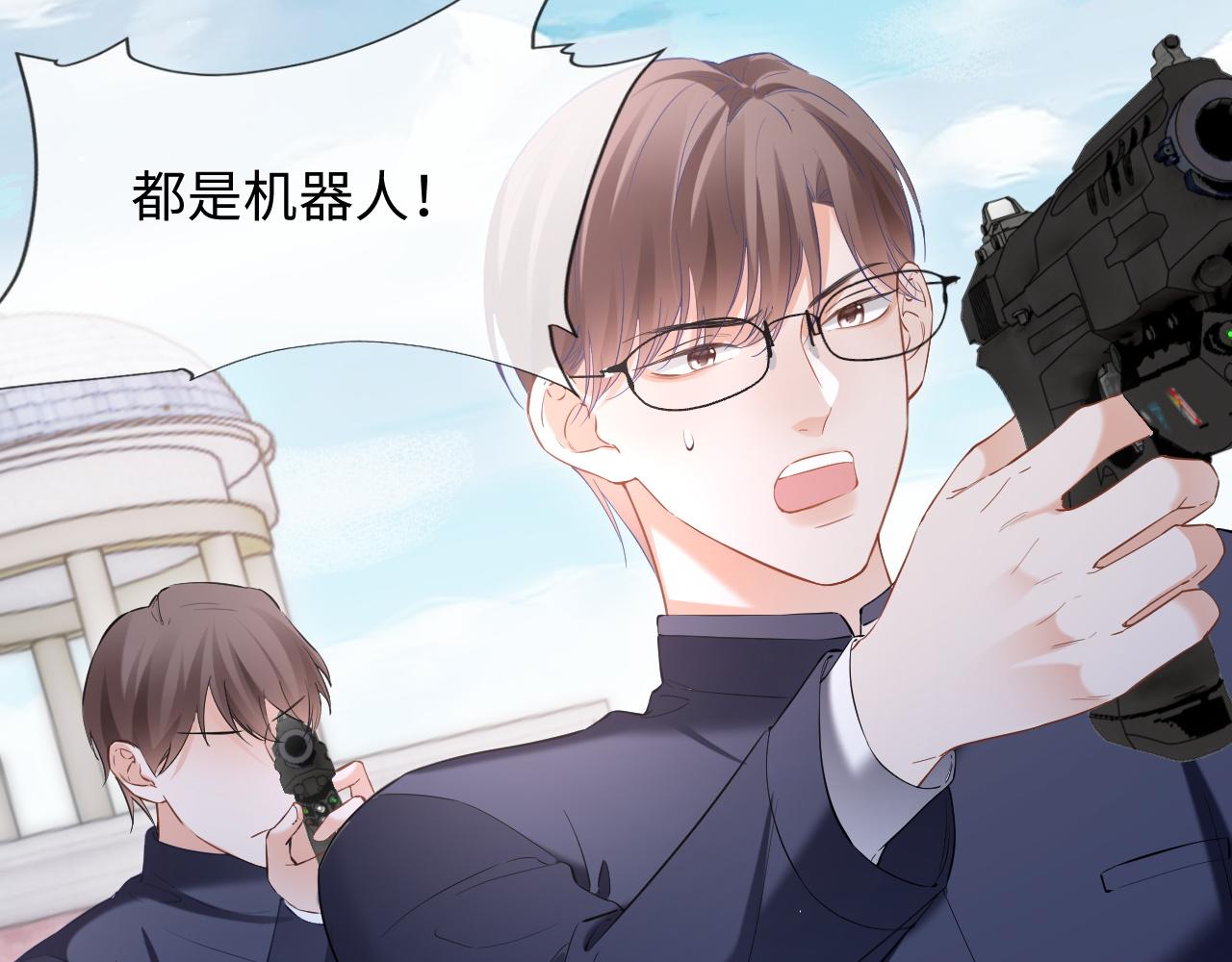 第二季 第13话 腹黑程谨96