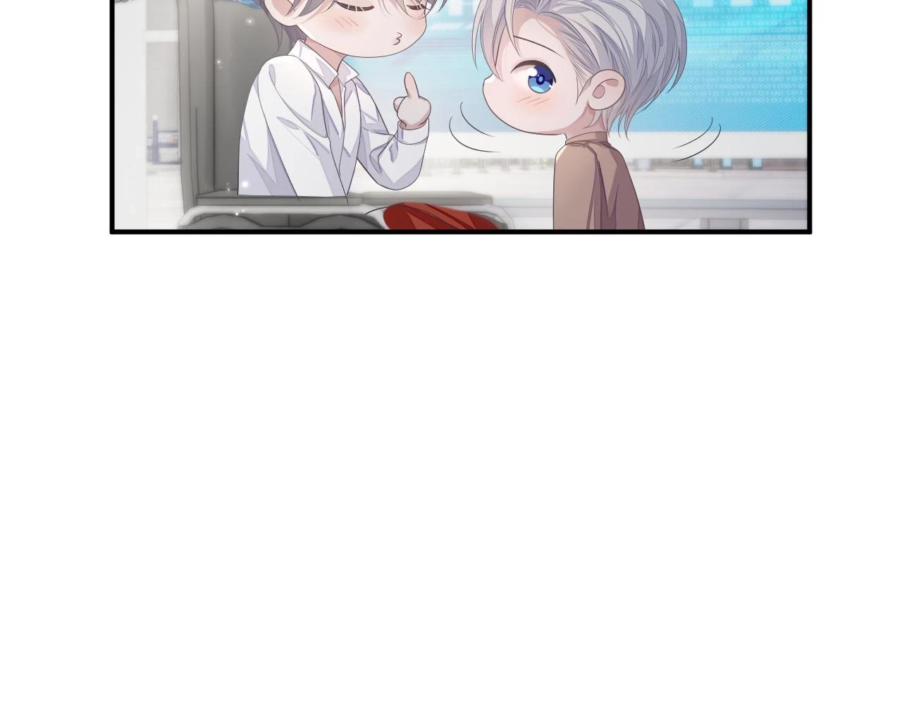 第83话 小别胜新婚20