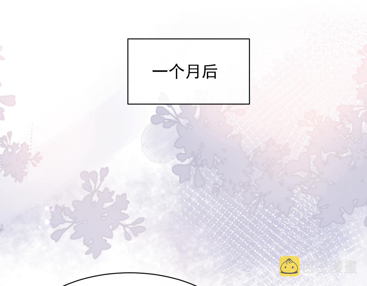 第23话 诚挚的歉意14