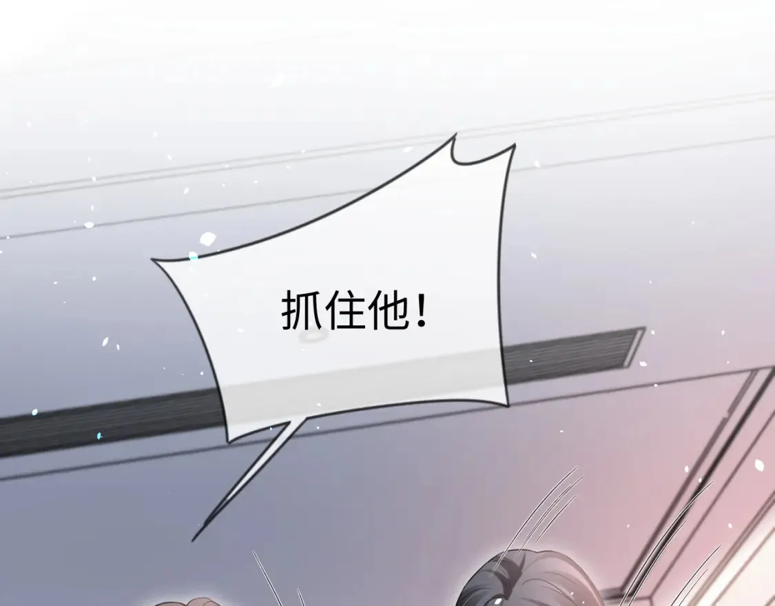 第二季 第29话 死亡危机21