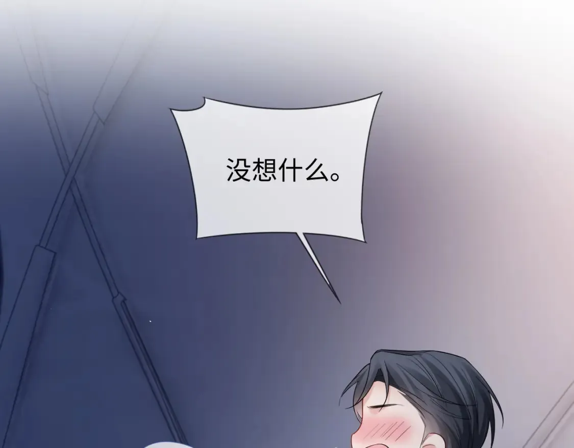 第二季 第36话91