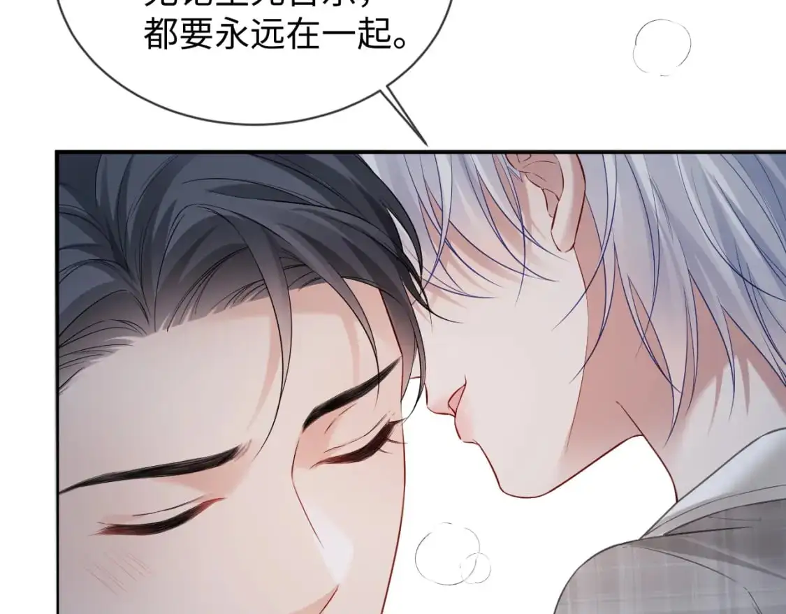 第二季 第34话29