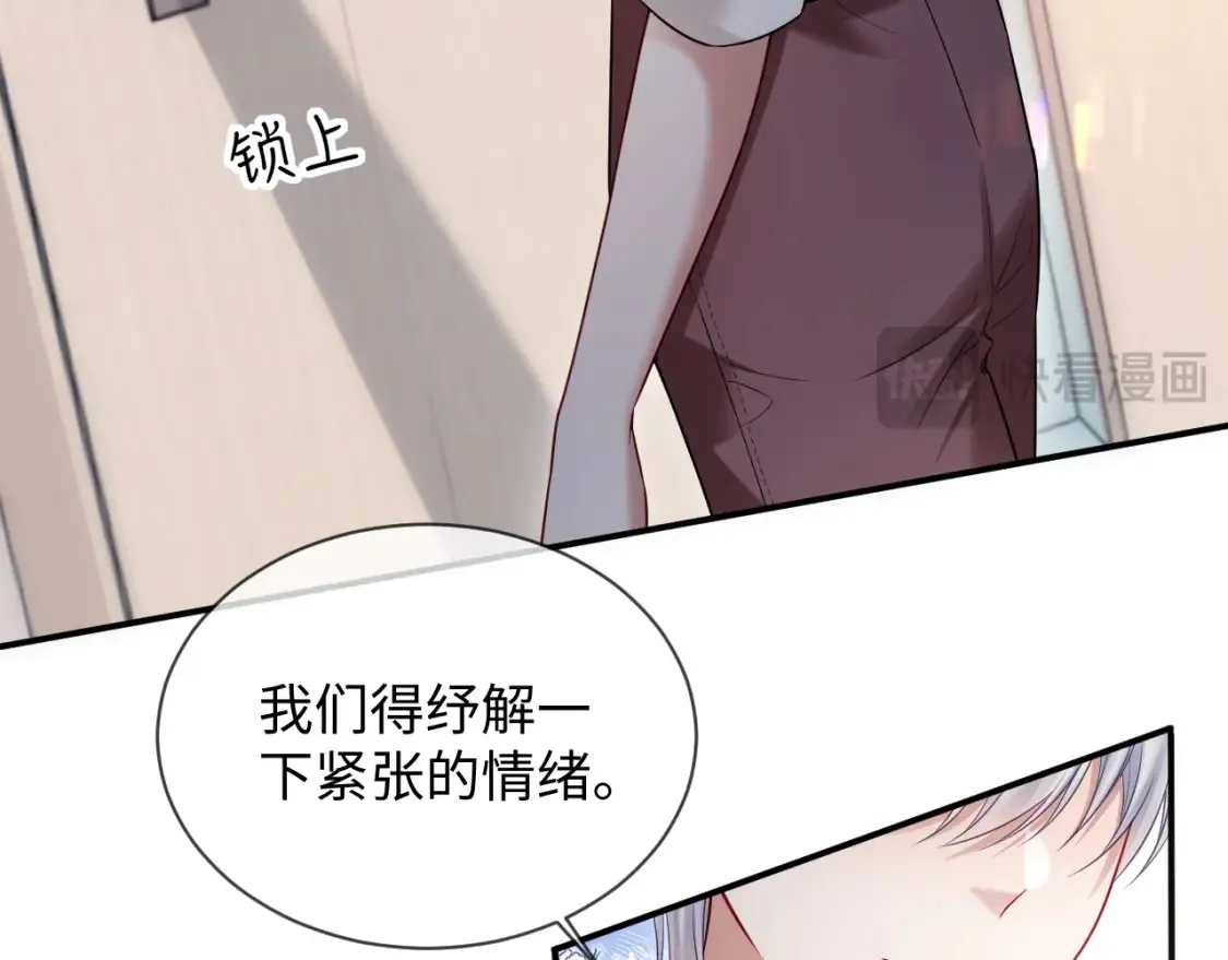 第二季 第29话 死亡危机67