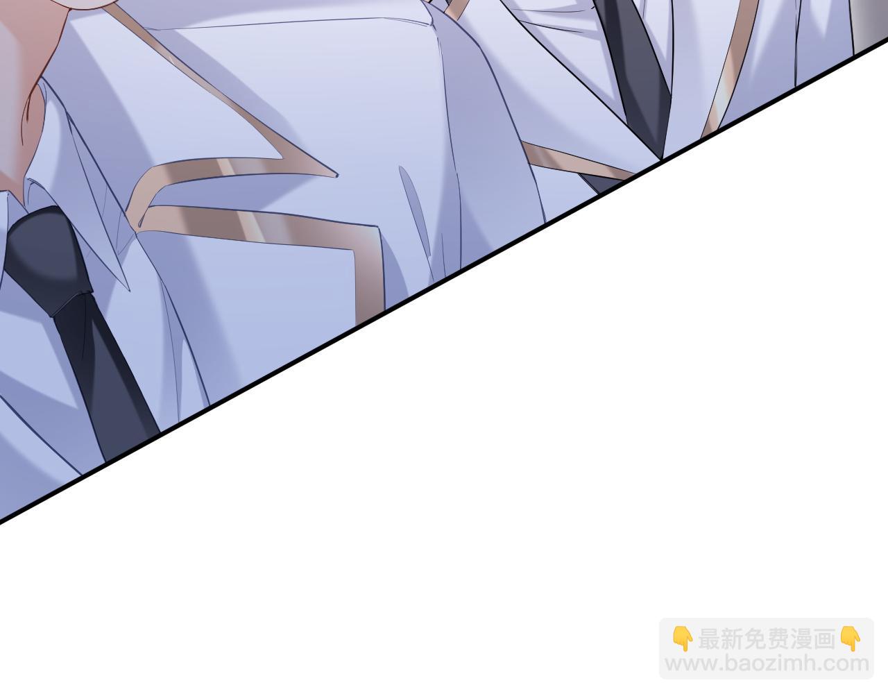 第二季 第13话 腹黑程谨112