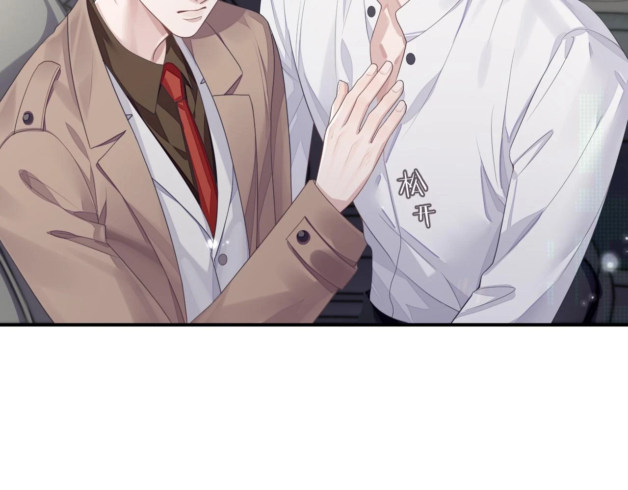 第83话 小别胜新婚66