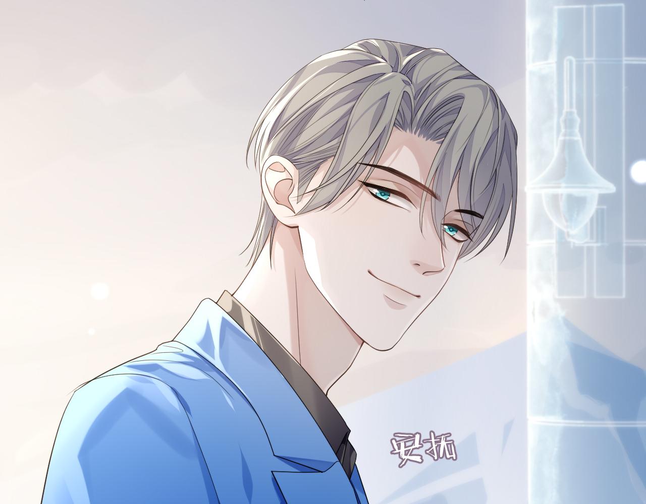 第77话 你在担心我吗？60