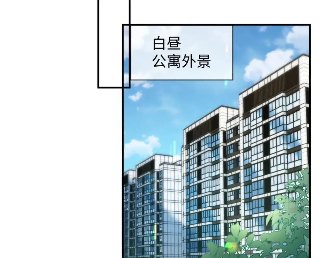 第二季 第28话 危机39