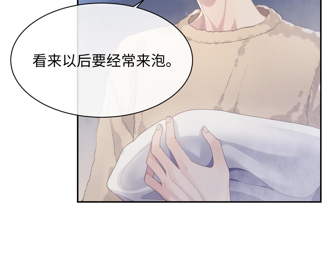 第43话 新的生命64