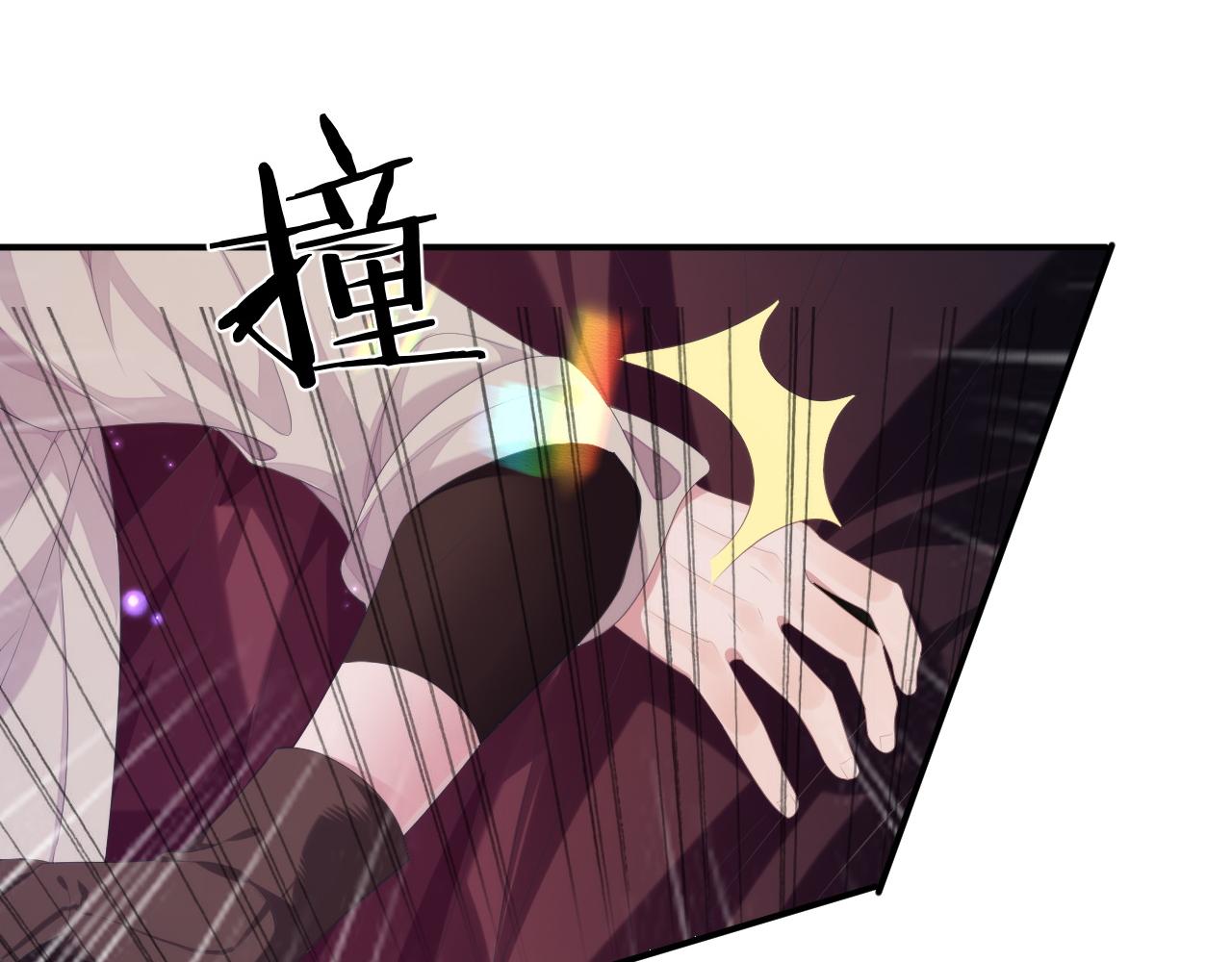 第28话 记忆恢复16