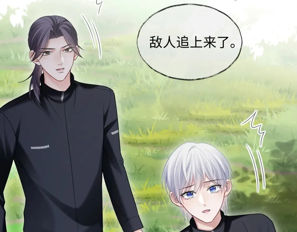 第二季 第39话39