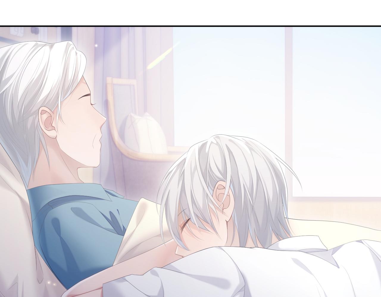 第31话 交换的契机72