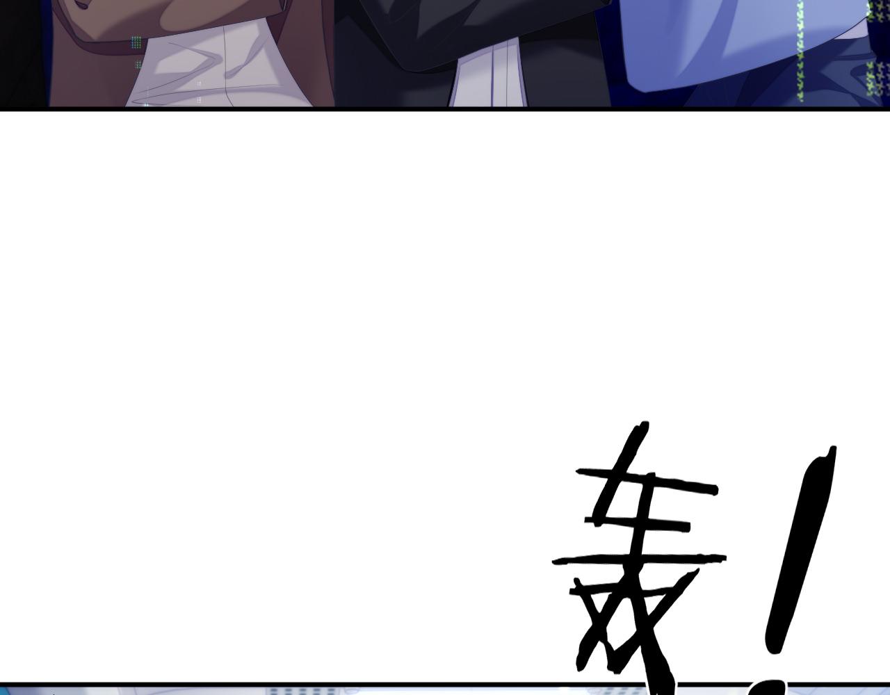 第41话 逃脱43