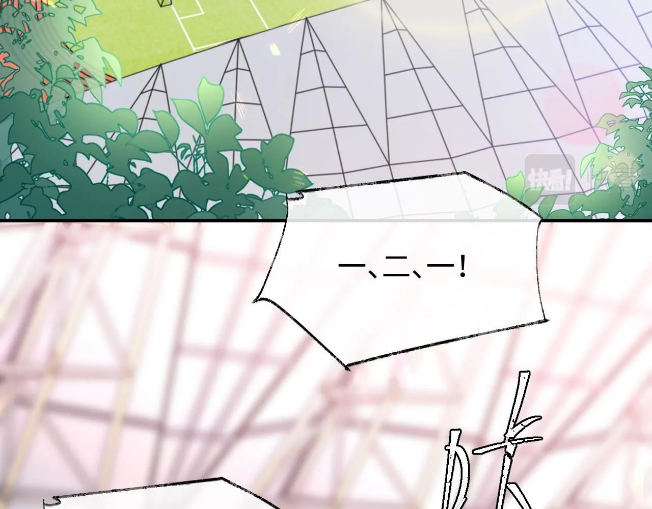 第二季第7话 梦到了谁？67
