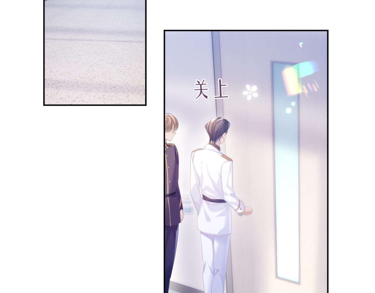 第31话 交换的契机51