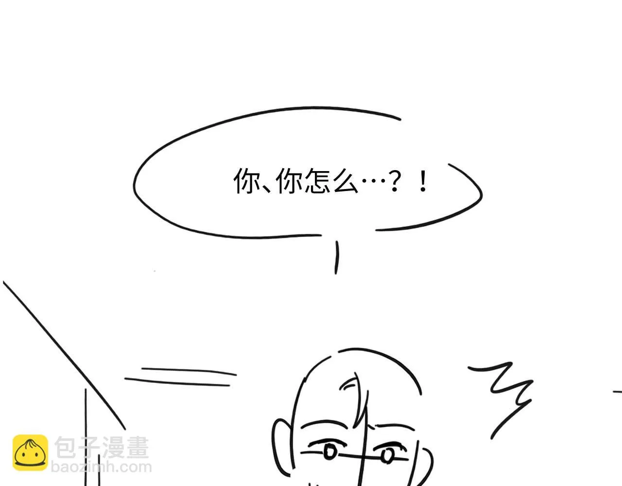 第二季第2话 校园生活开始100