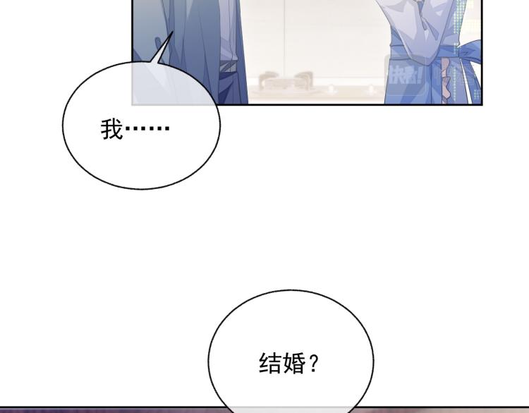 第13话 醋味+1000%97