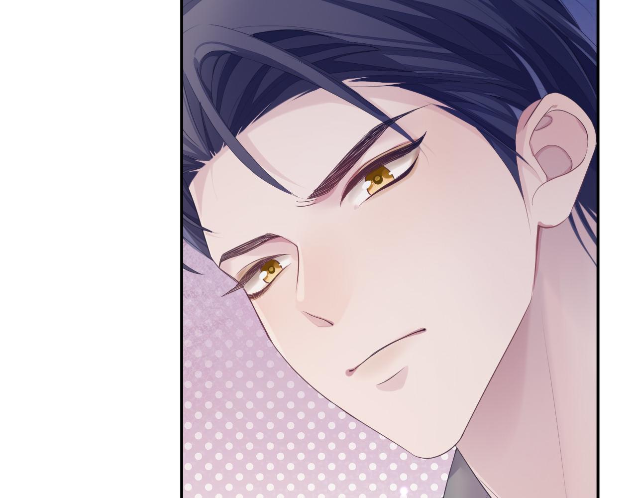 第49话 酸涩的苦果54
