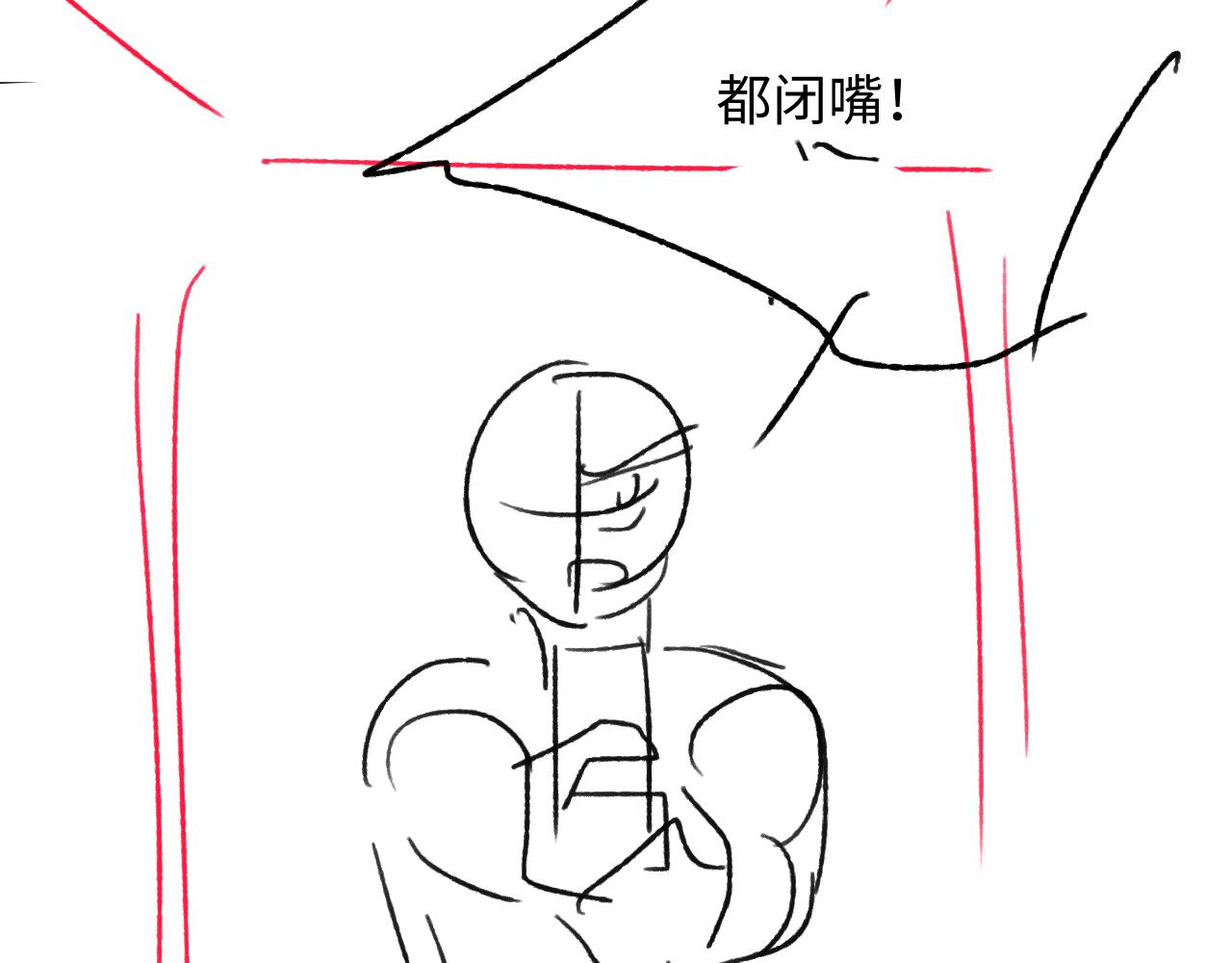 第40话 最后的告别93
