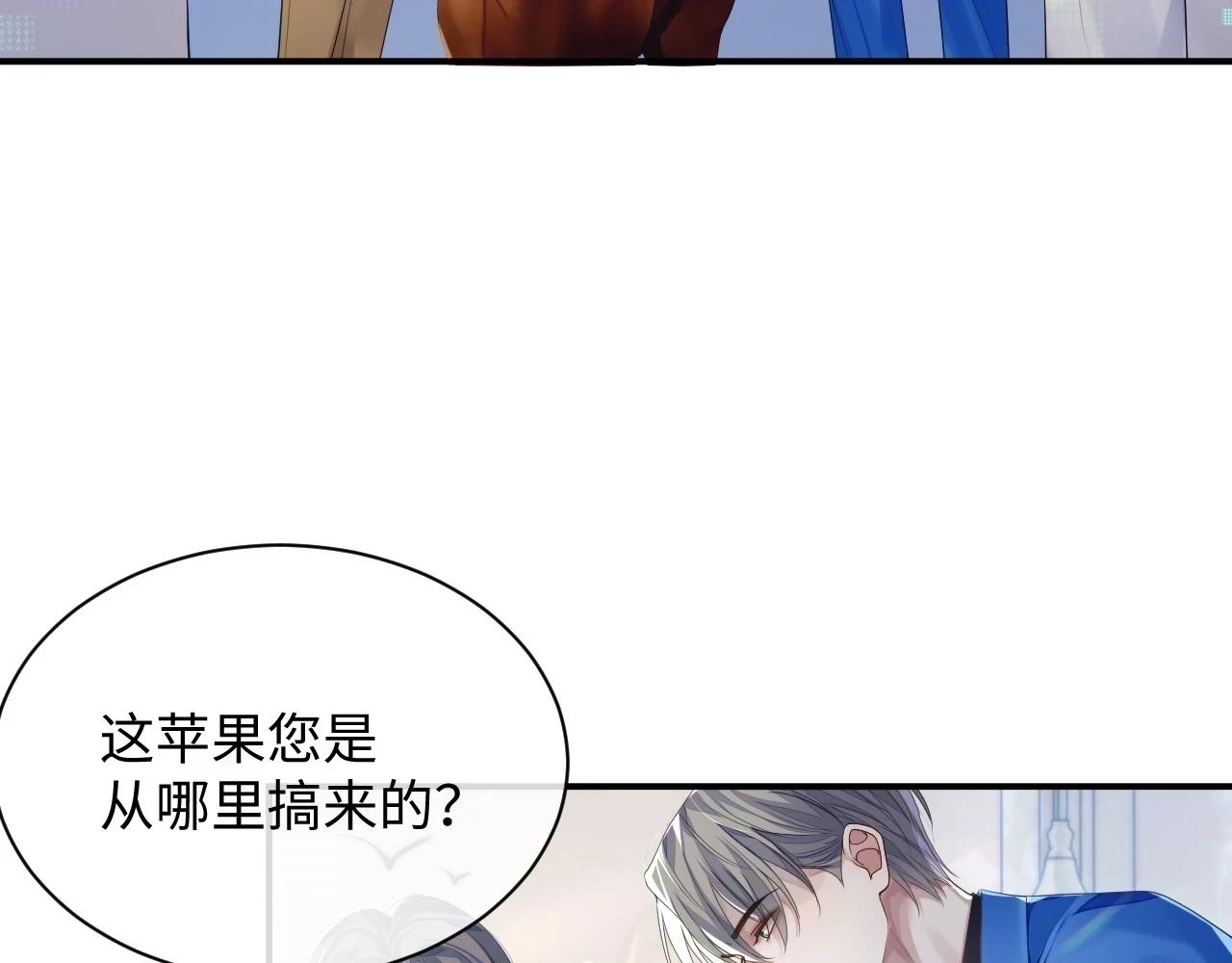 第80话 地震来临25