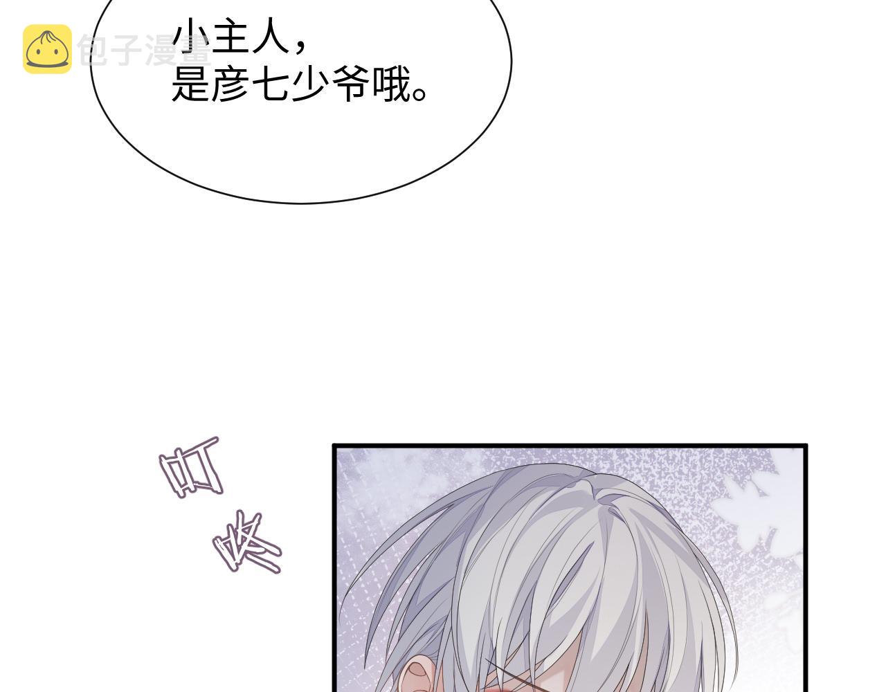 第73话 一次别离65