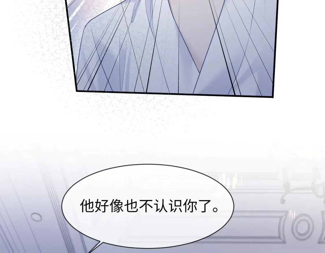 第43话73