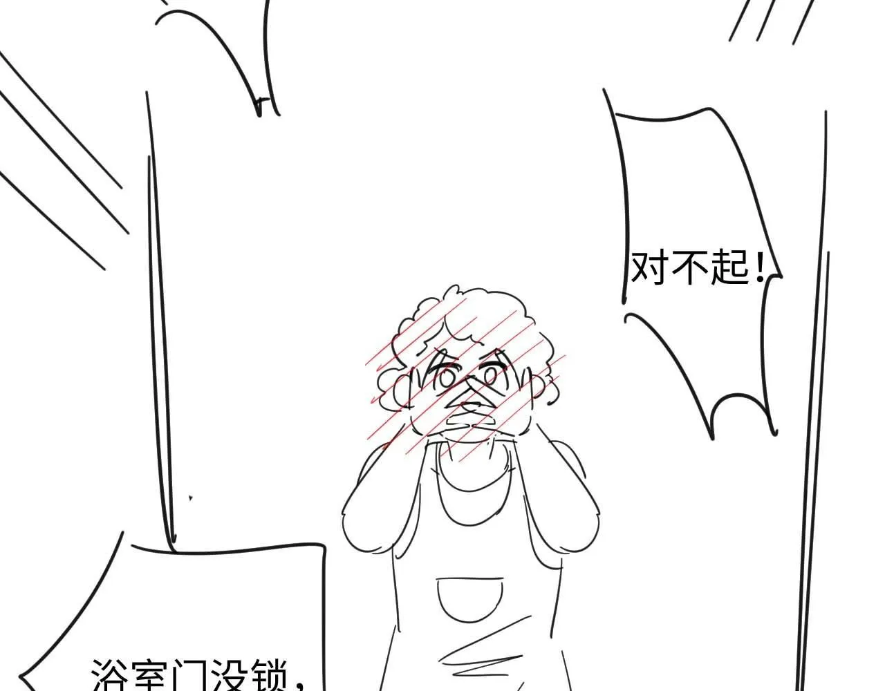 第二季第7话 梦到了谁？97