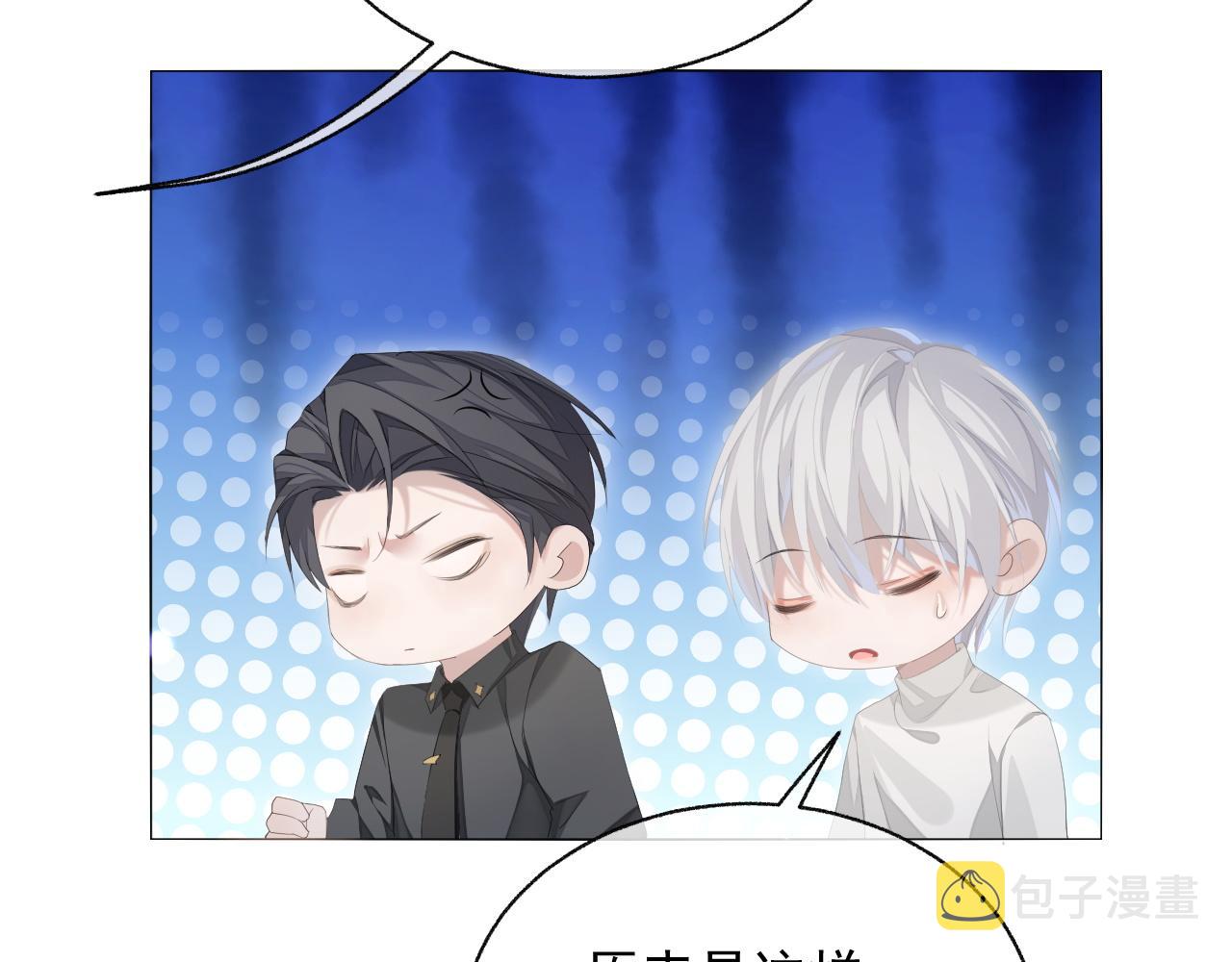 第14话 引诱？！18