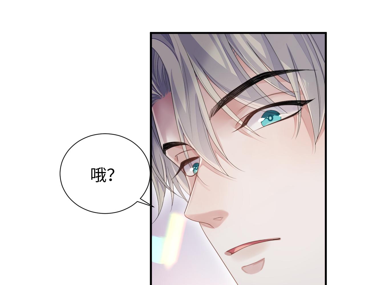 第73话 一次别离14