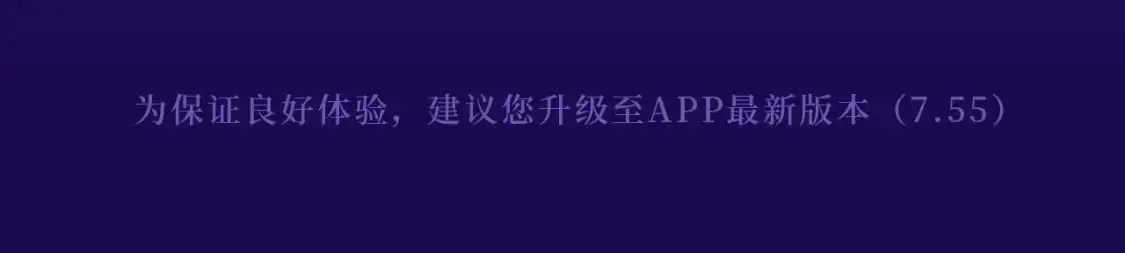哄妻游戏 双倍甜蜜11