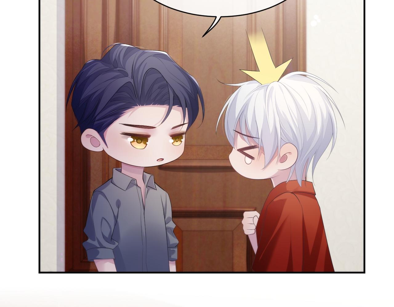 第51话 小天使67