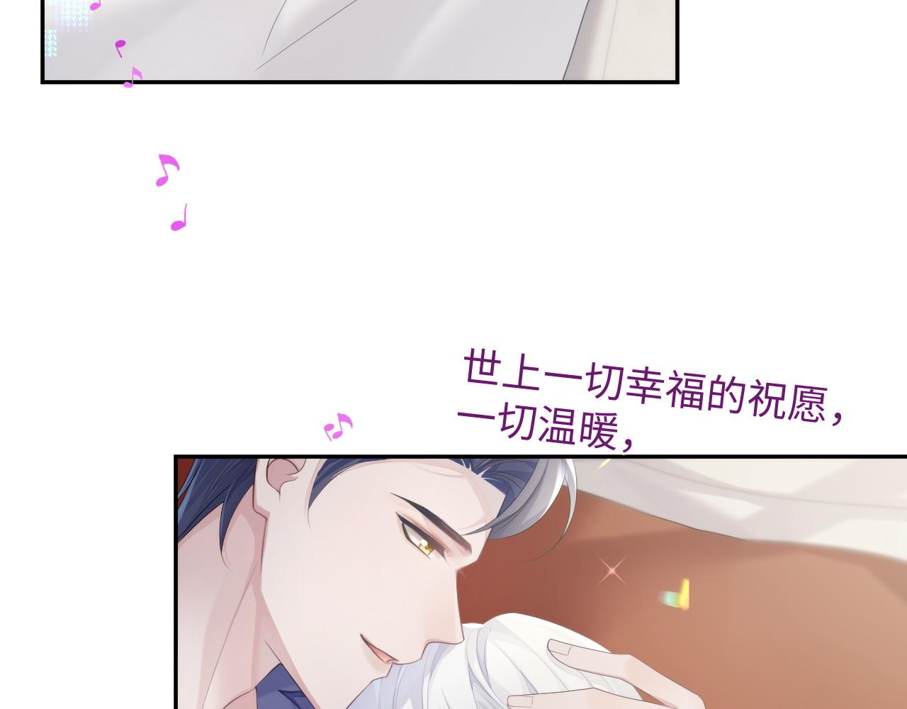第40话 最后的告别22