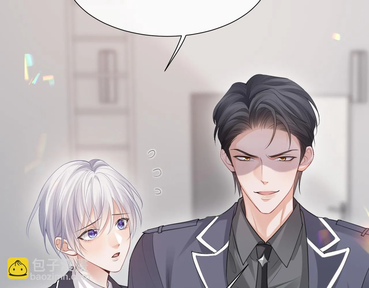 第二季第3话 开启合租生活7