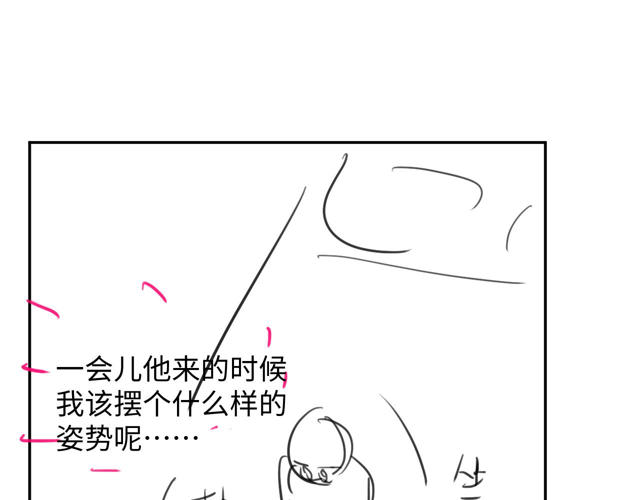 第47话 我还在82