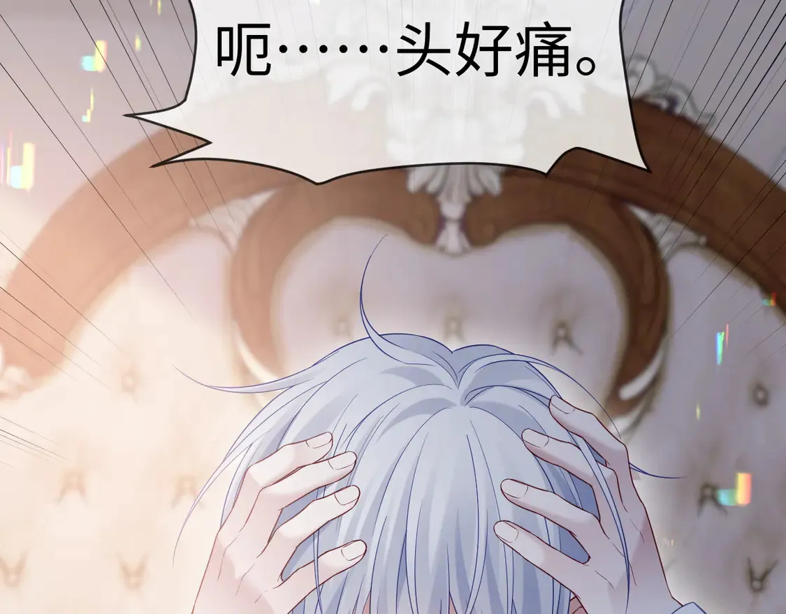 第43话76