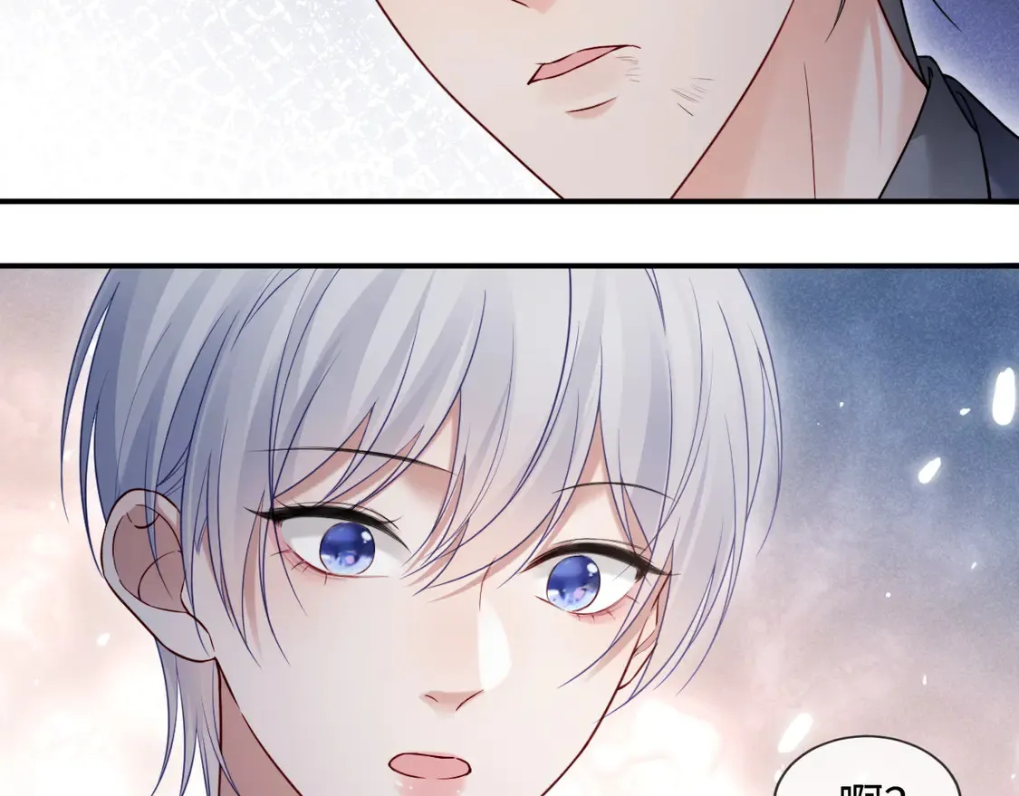 第44话41