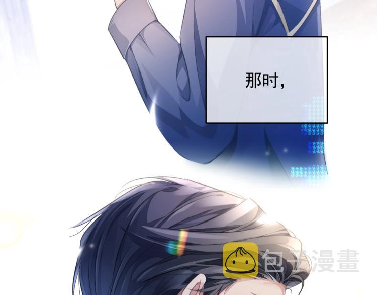 第4话 情敌还是助攻？！45