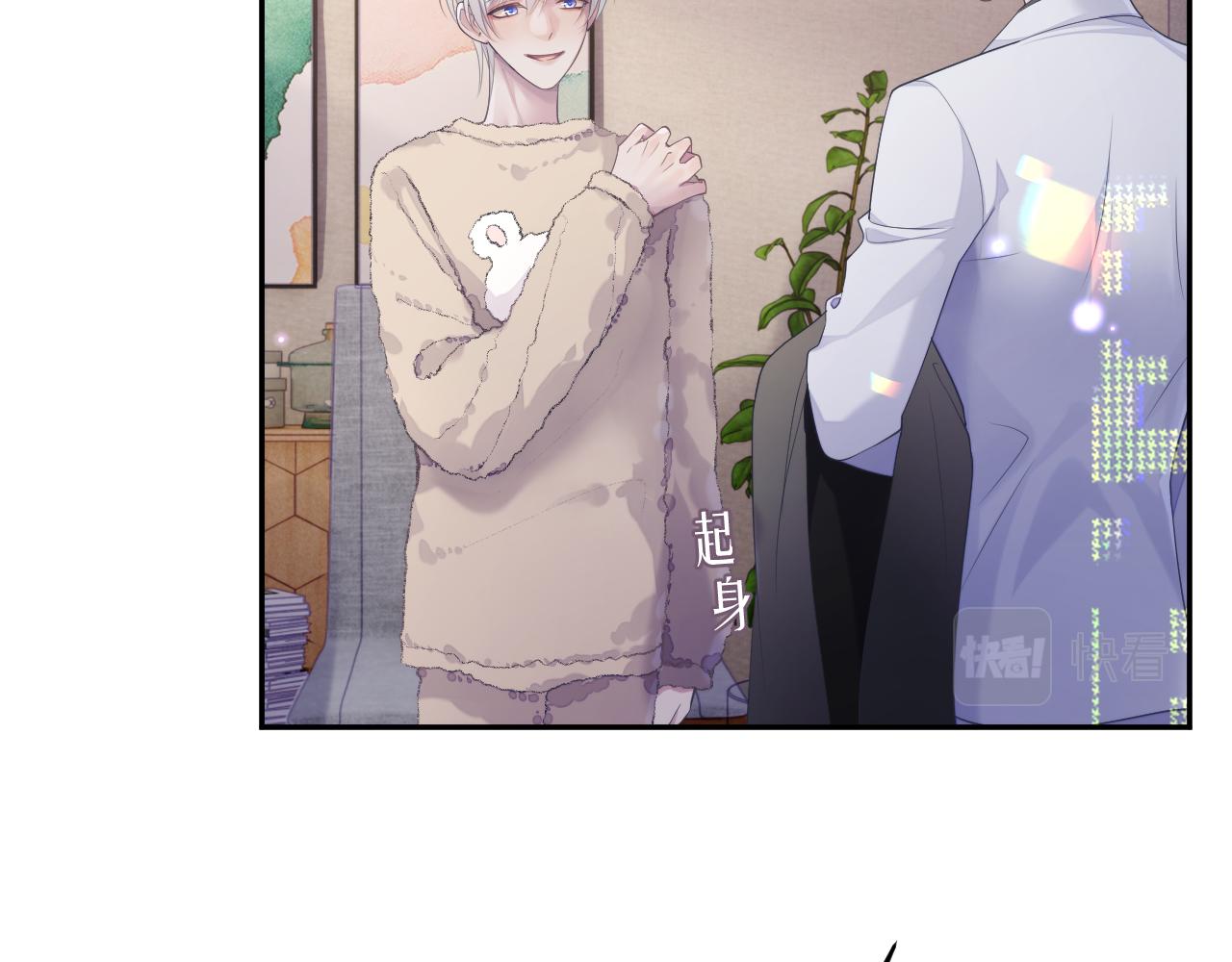 第43话 新的生命58
