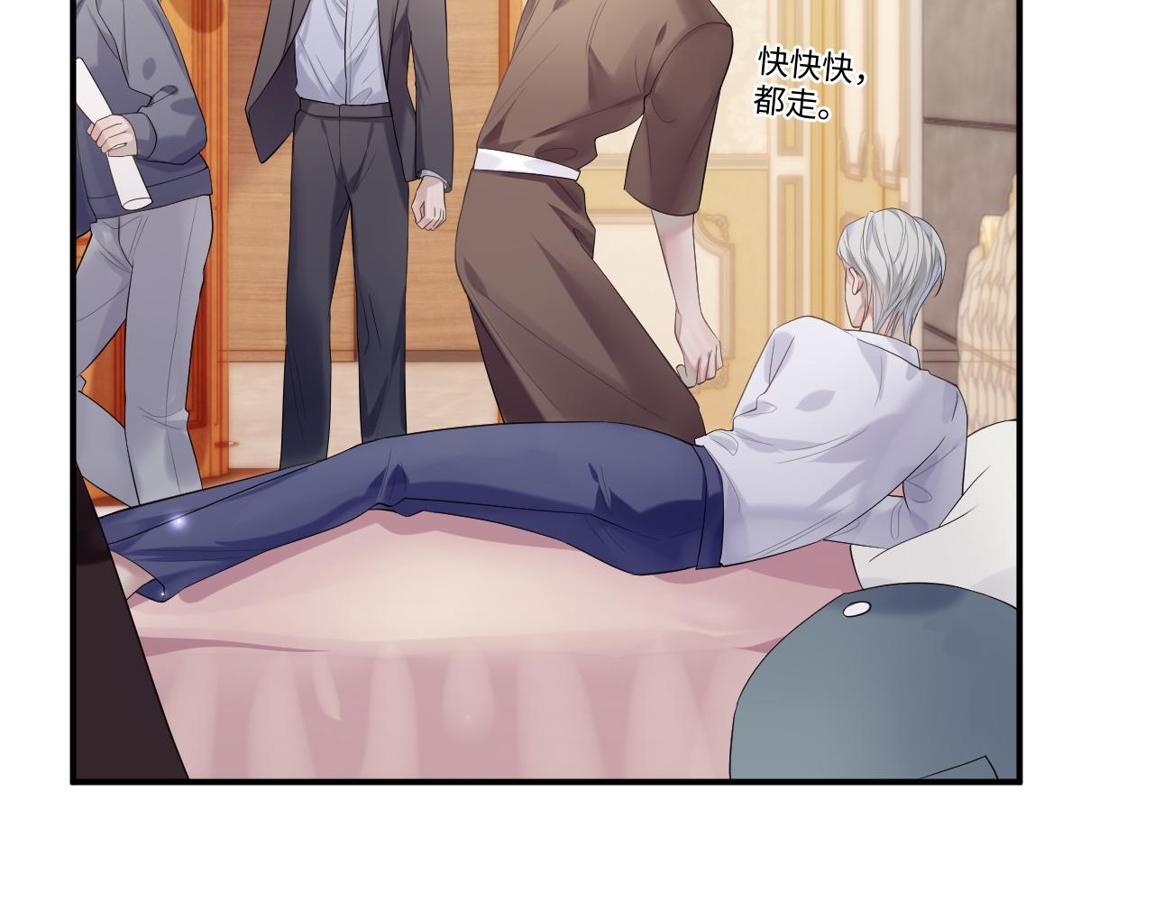 第66话 我来跟你拍65